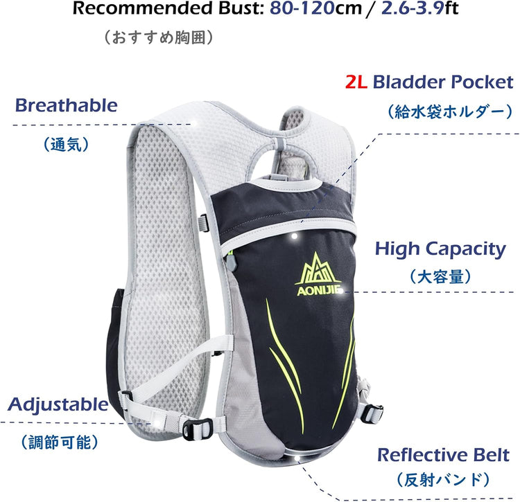 TRIWONDER 5,5L Ultrakönnyű Futó Hátizsák 2L Víztartállyal - Szürke - Image 4