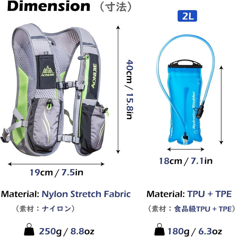 TRIWONDER 5,5L Ultrakönnyű Futó Hátizsák 2L Víztartállyal - Szürke - Image 2