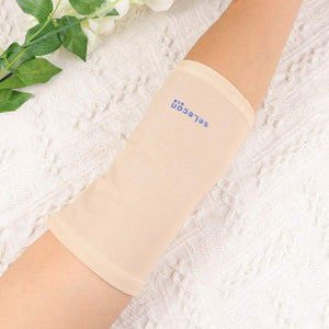 HEALLILY PICC Line Ultra Soft Karujj - Szallag , Lélegző, Felnőtteknek - L Méret, Kórházi és Otthoni Használatra Újracsomagolt termék - Outlet24